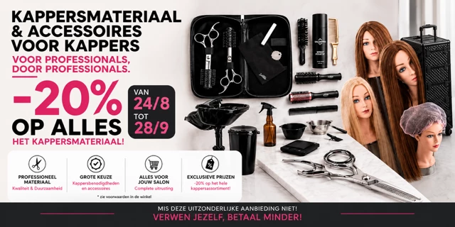 materiel